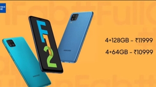 Galaxy  F12: Kèo quá thơm từ Samsung trong năm 2021