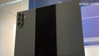 Galaxy Z TriFold Sẽ Ra Mắt Đầu Tháng 12